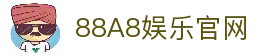 APP下载